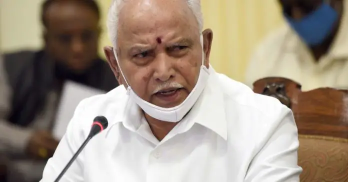 SC Stays Arrest of Karnataka CM BS Yediyurappa