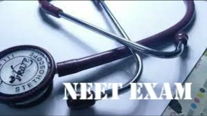 SC calls Medical Education a New-Found Business